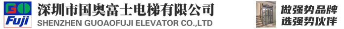 深圳白蟻防治
